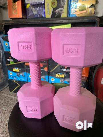 5kg dumbbell pair Gym Fitness 1789642603