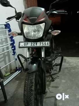 Olx shine bike online