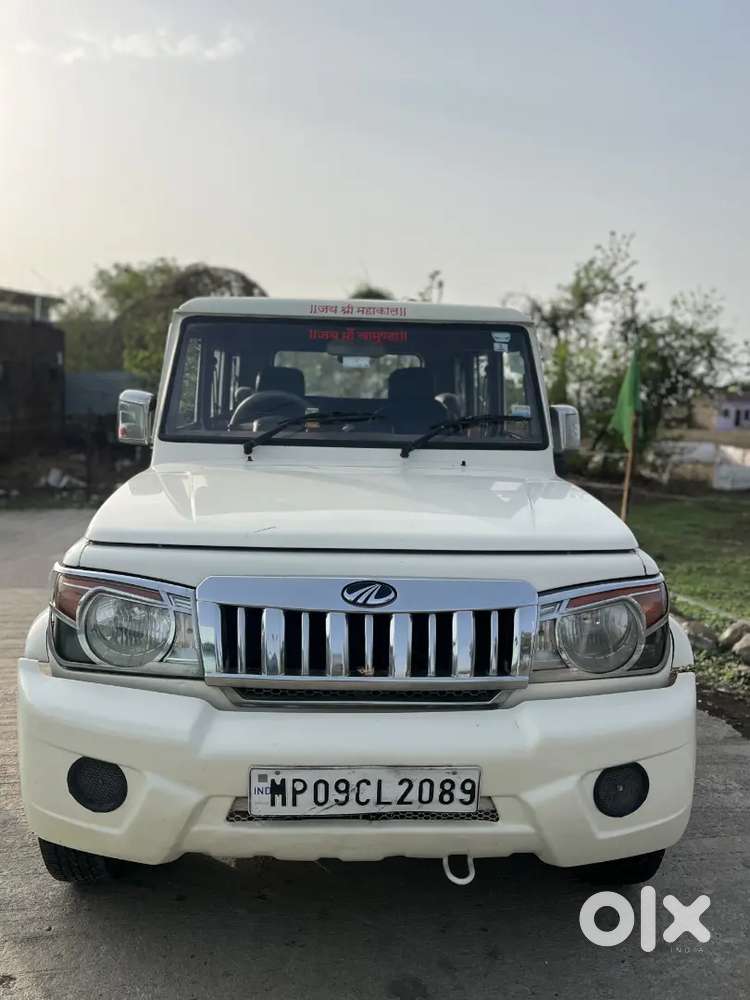 Gadi Mai Koi Kaam Nai Hai