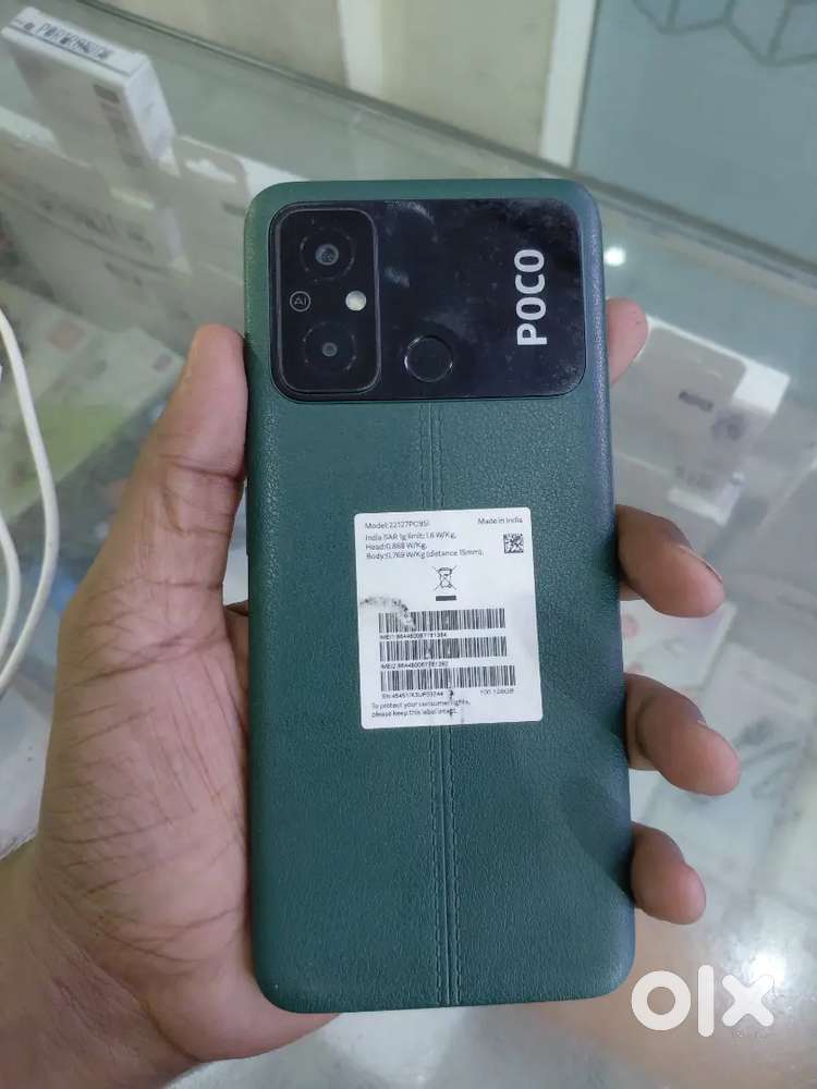 Poco c55 6/128