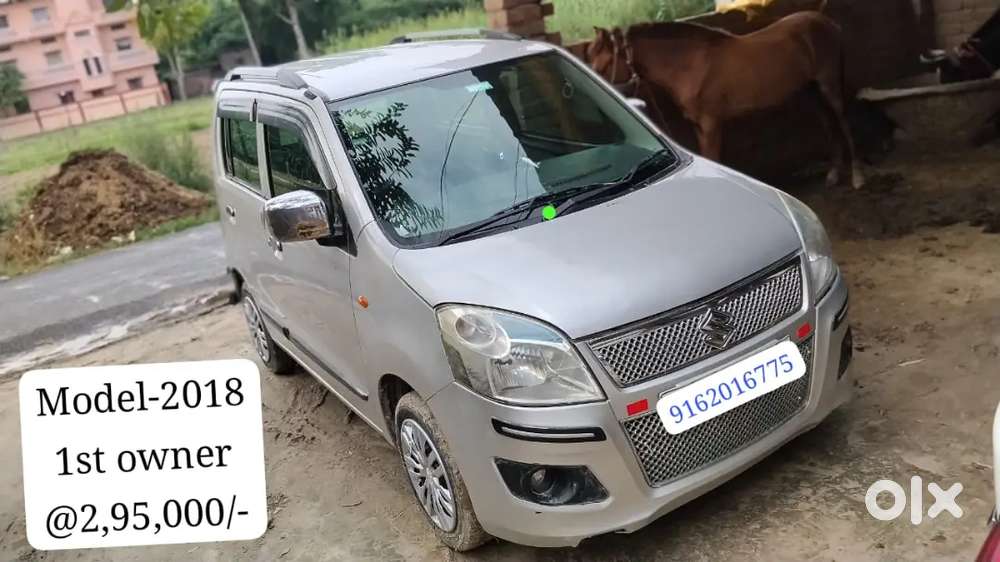 Mujhe Scorpio Lena Hai,gari Chapra(841442) Me Hai