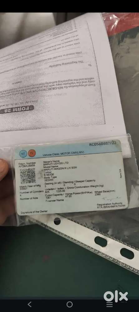 Maruti Suzuki Wagon R 2007 Petrol Manual