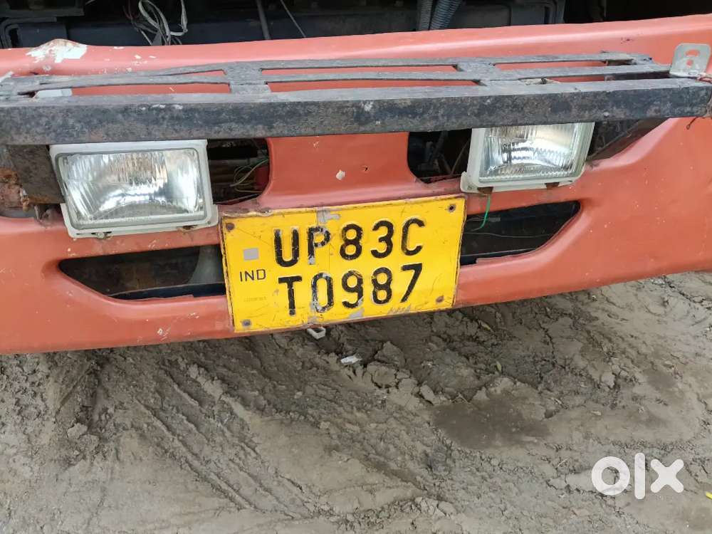 Eicher Polaris Multix 2020
