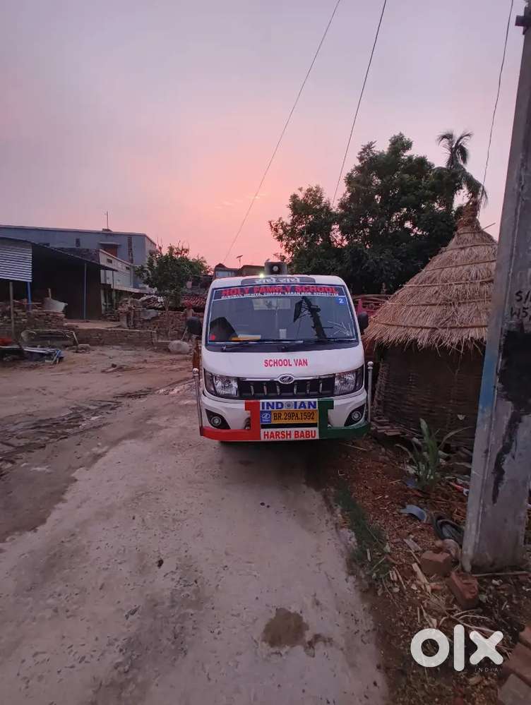 School Van