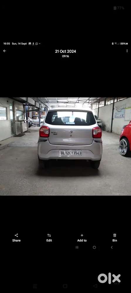 Maruti Suzuki Alto 1.0 Vxi 2024