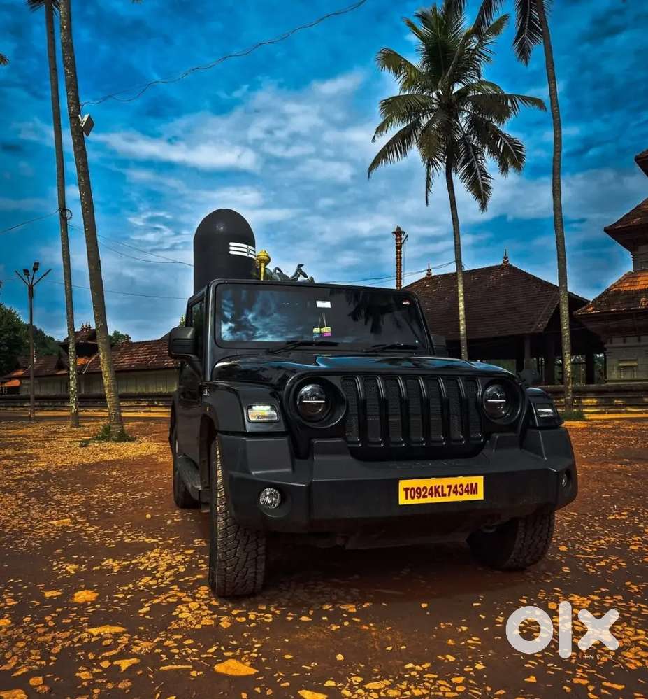 Modified Thar