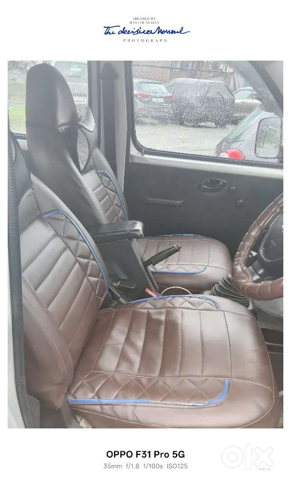 Only Interested Customer Customer