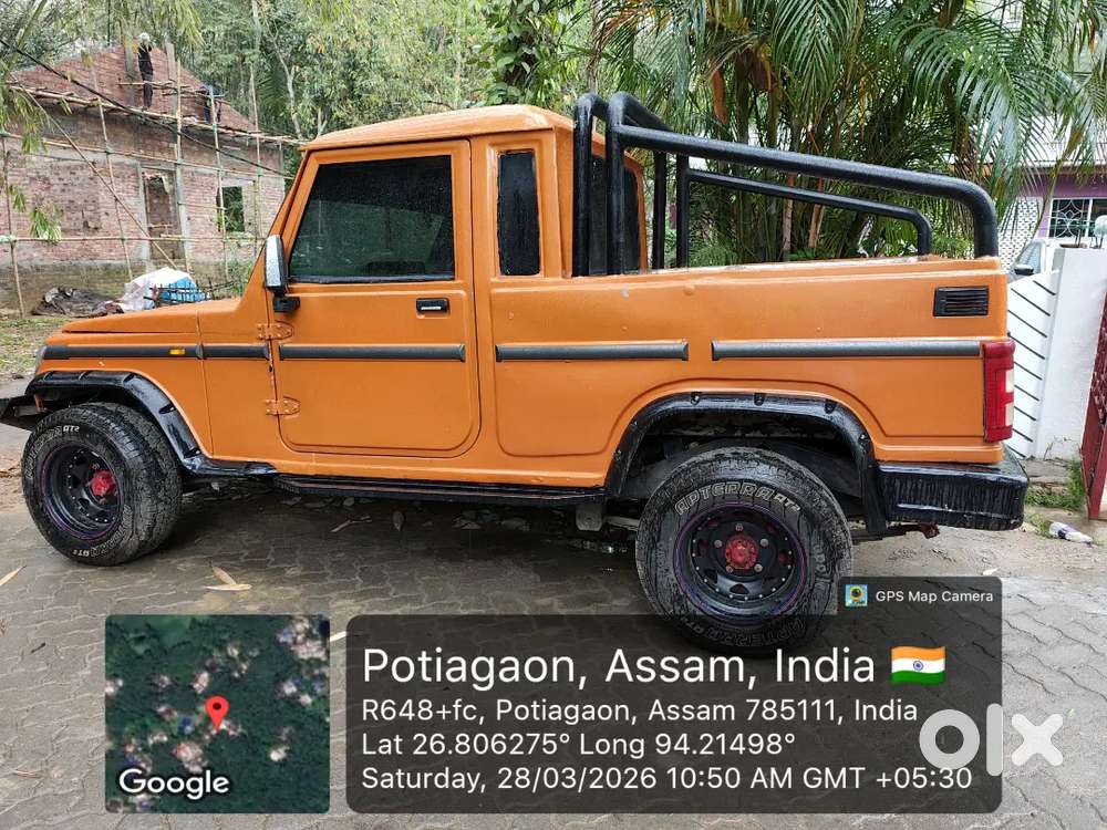 Modified Bolero