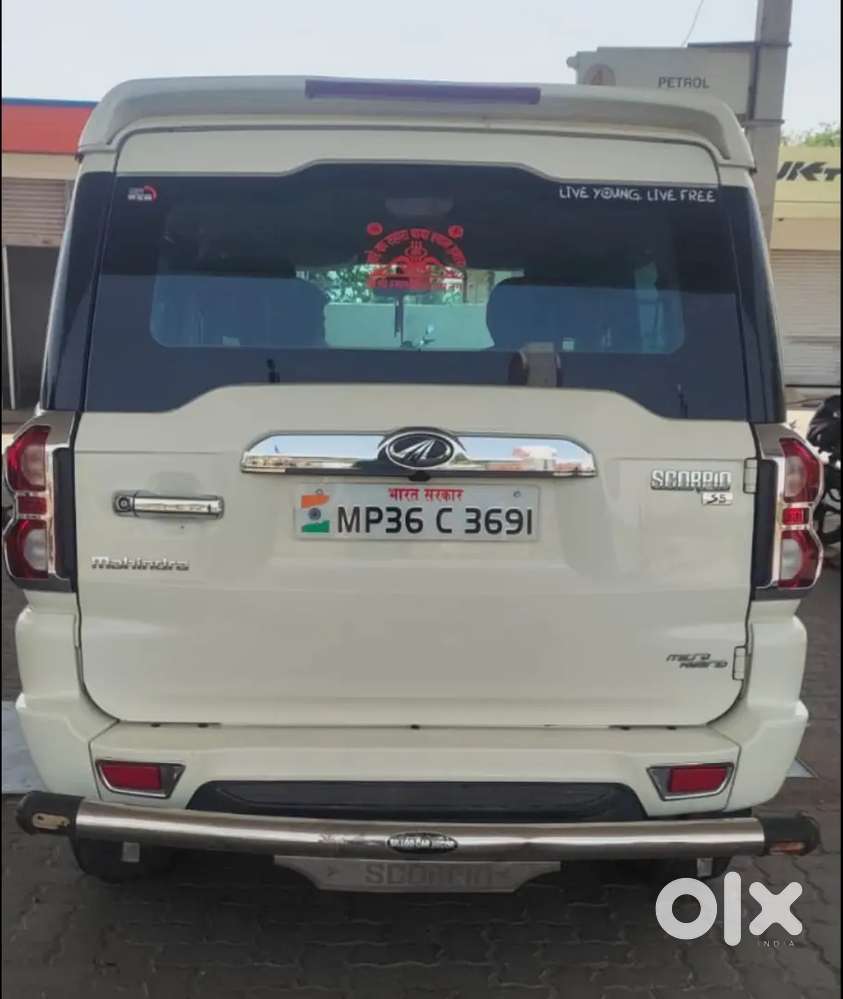 Mahindra Scorpio S5 Plus 2019