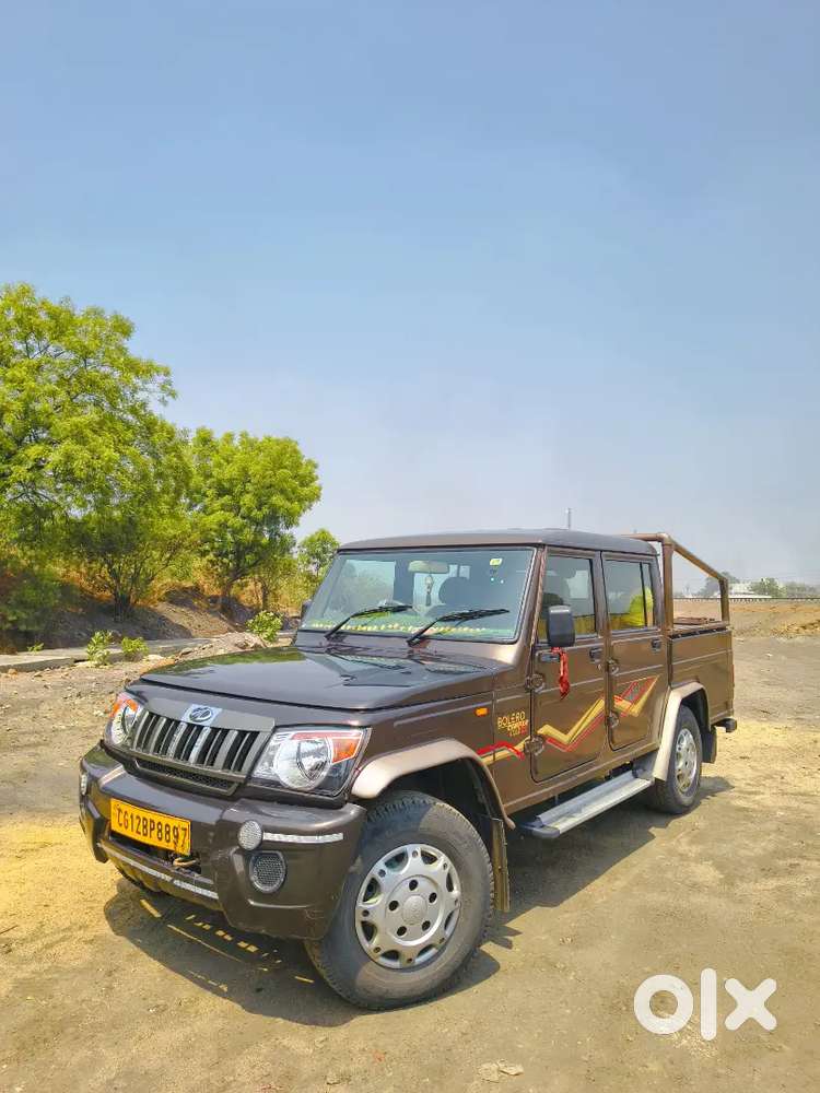 Jarurat Nahi Hai