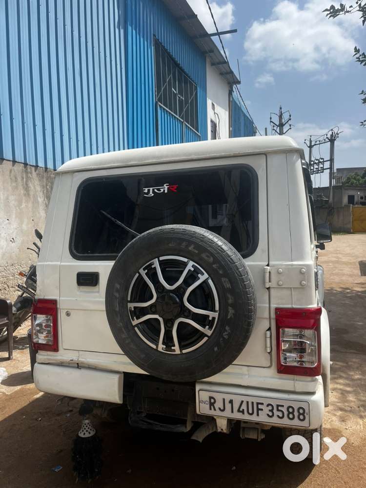 Mahindra Bolero Power Plus 17
