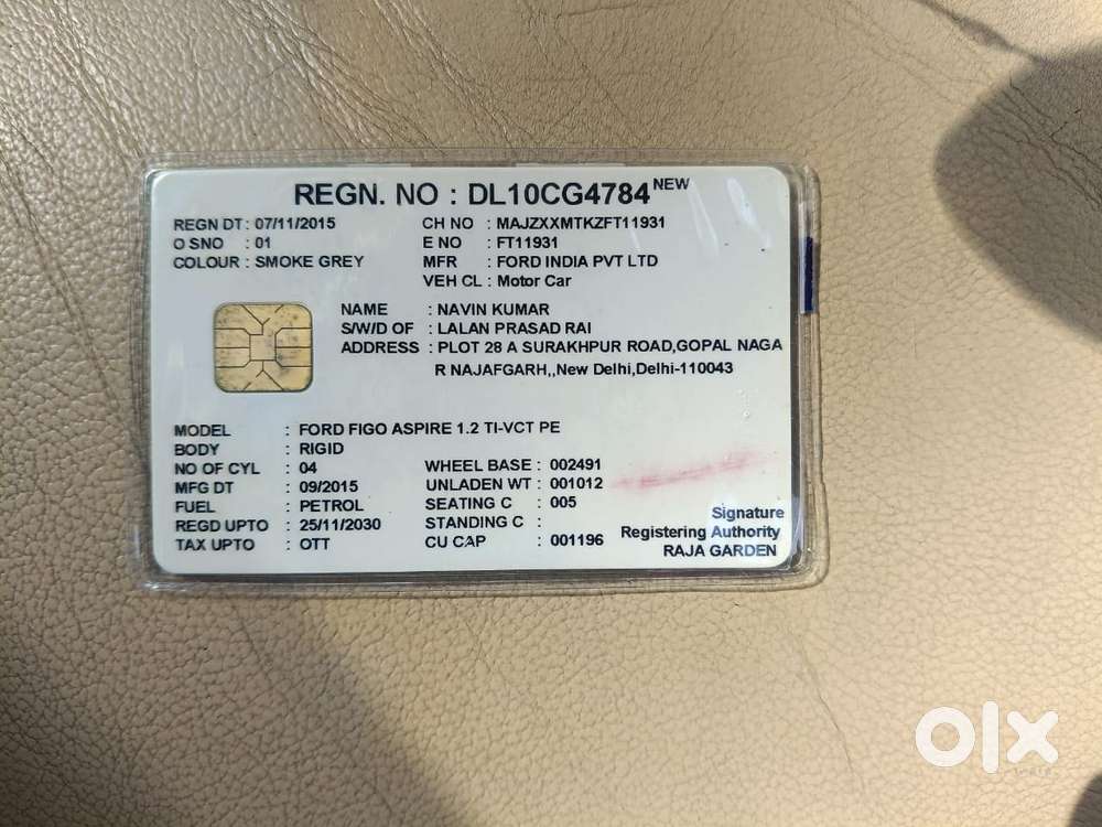 Ford Figo Aspire Titanium Blu, 2015, Petrol