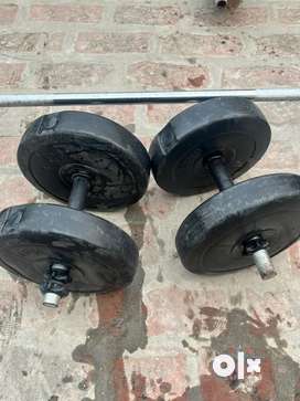 Olx gym weights for sale hotsell