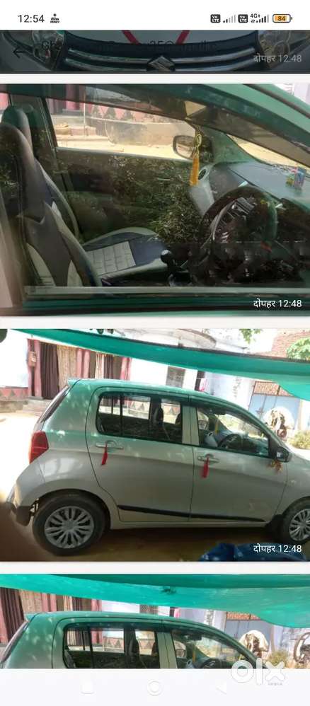 Nijikaran Se Mai Apni Car Ko Bechrha Hu
