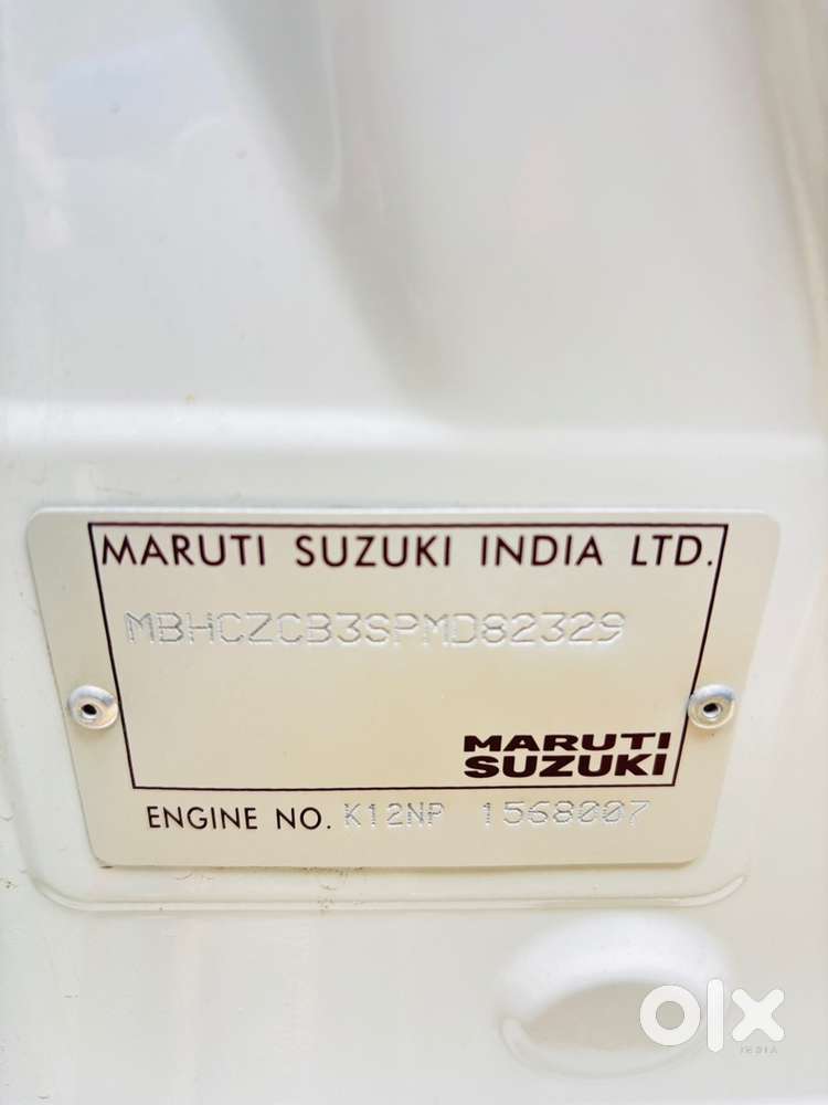 Maruti Suzuki Manual 2024
