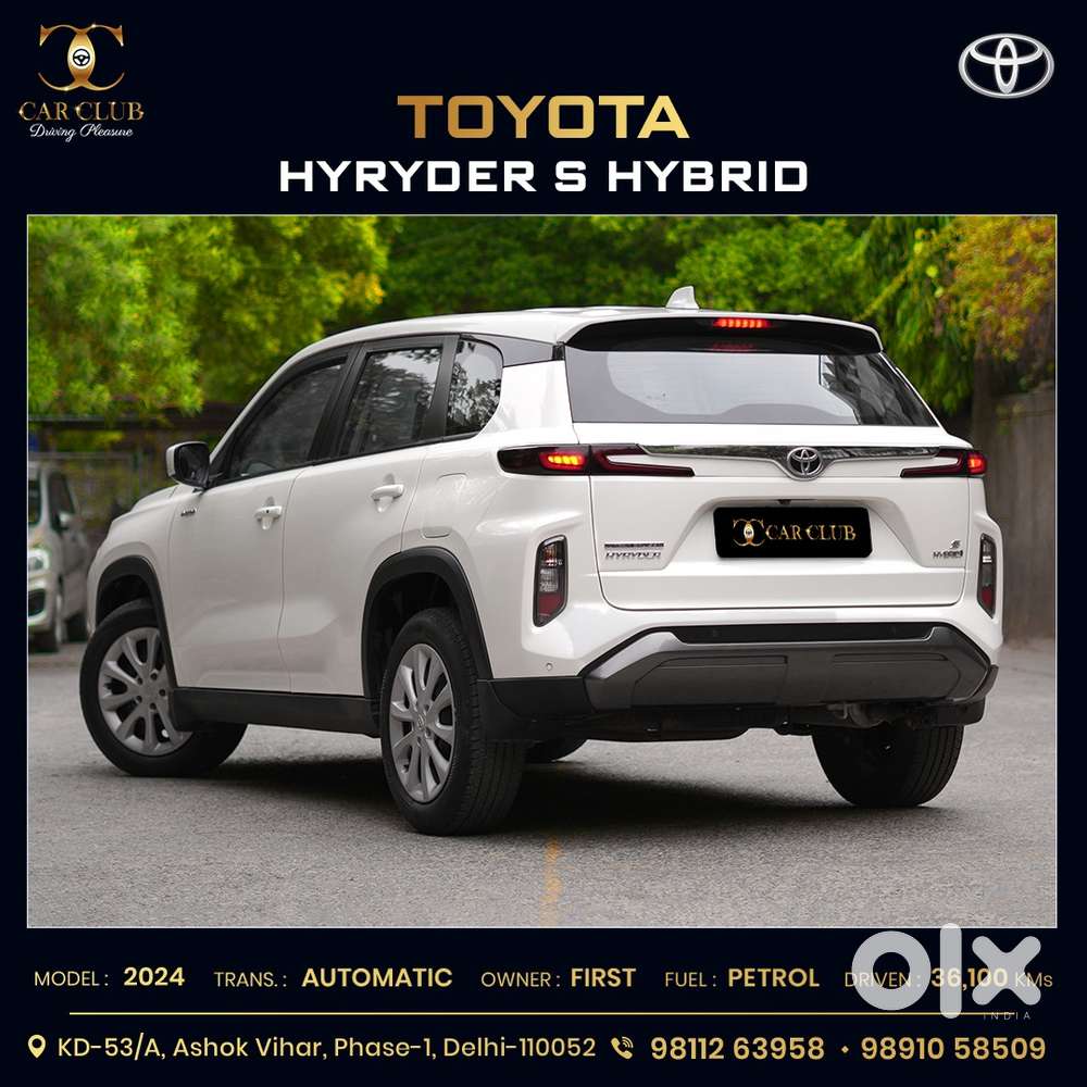Toyota Urban Cruiser Hyryder 1.5 S Hybrid, 2024, Petrol