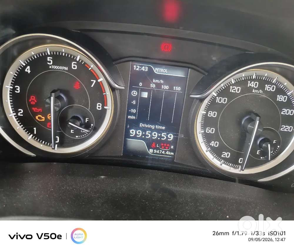 Maruti Suzuki Ertiga Vxi 2026