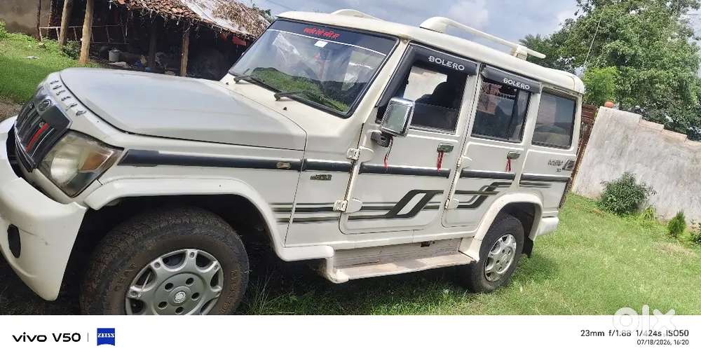 Mahindra Bolero 2.5 2014