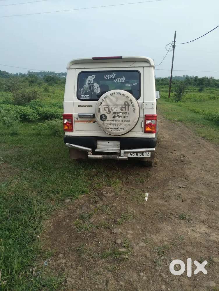 Mahindra Bolero Neo Diesel Manual 2010