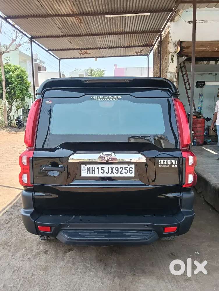 Urgent Sell Car