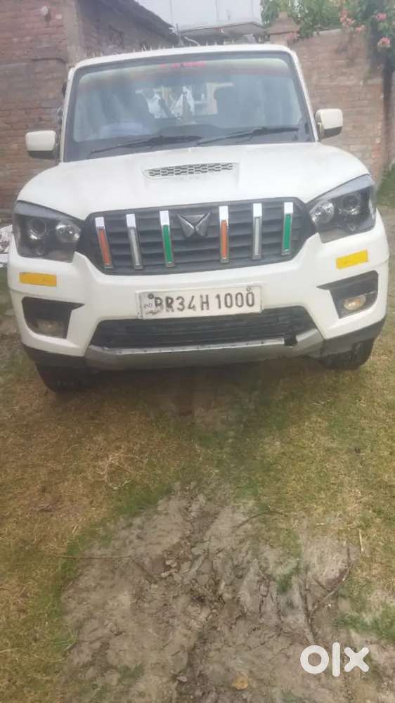 पैसे की जरूरत