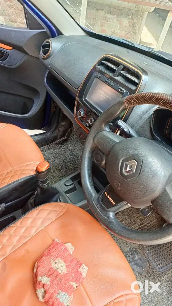 Sield Engine Gaddi Mein Ek Rupaye Ka Bhi Kam Nahin Hai