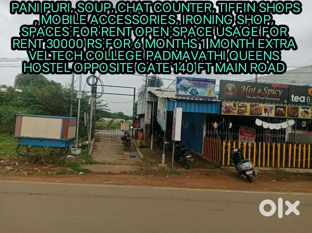 COMMERCIAL OPEN SPACE RENT PANI PURI SOUP CHAT MOBILE SHOP AND OTHER