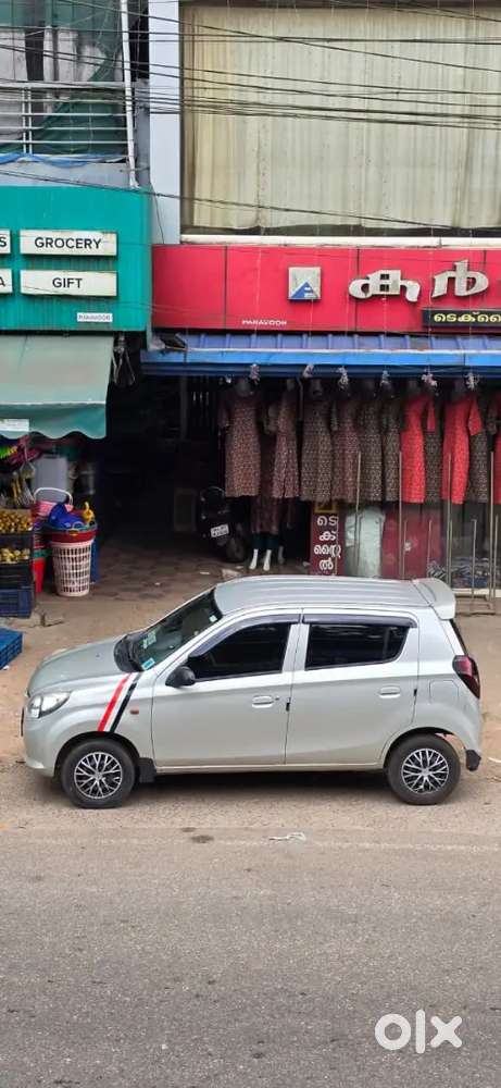 Maruti Suzuki Alto 2015 Lxi