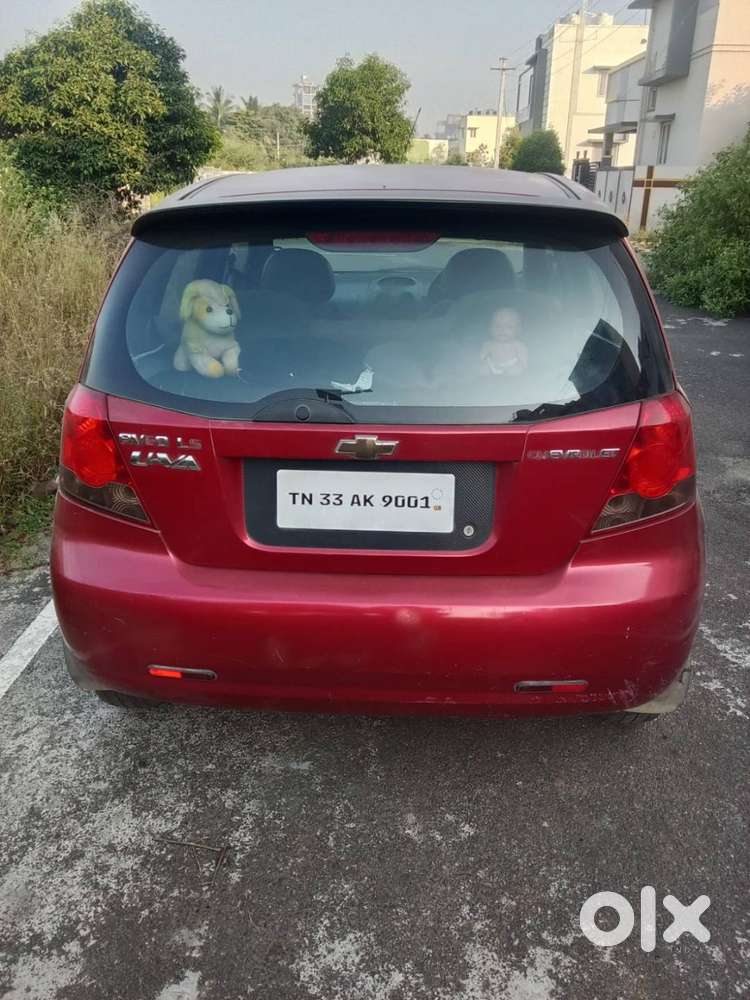 Car For Sale