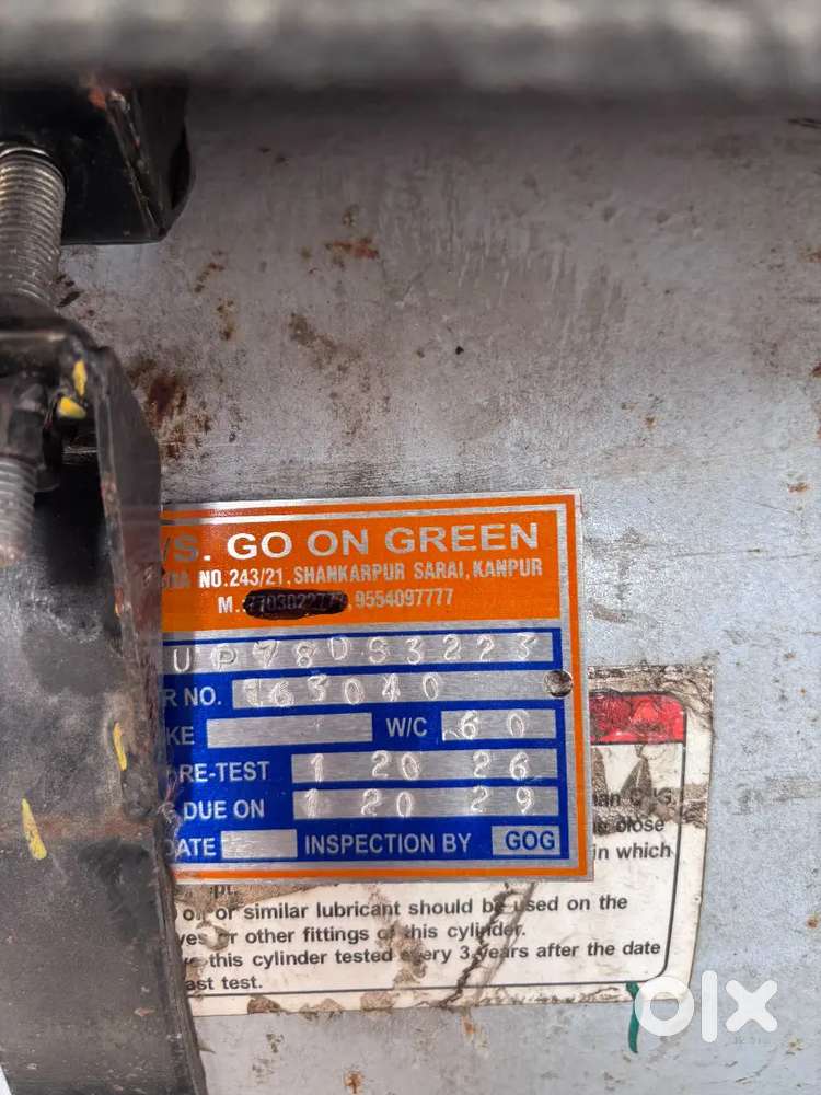 Maruti Suzuki Wagon R Lxi 2014(december)cng+petrol 77000 Driven