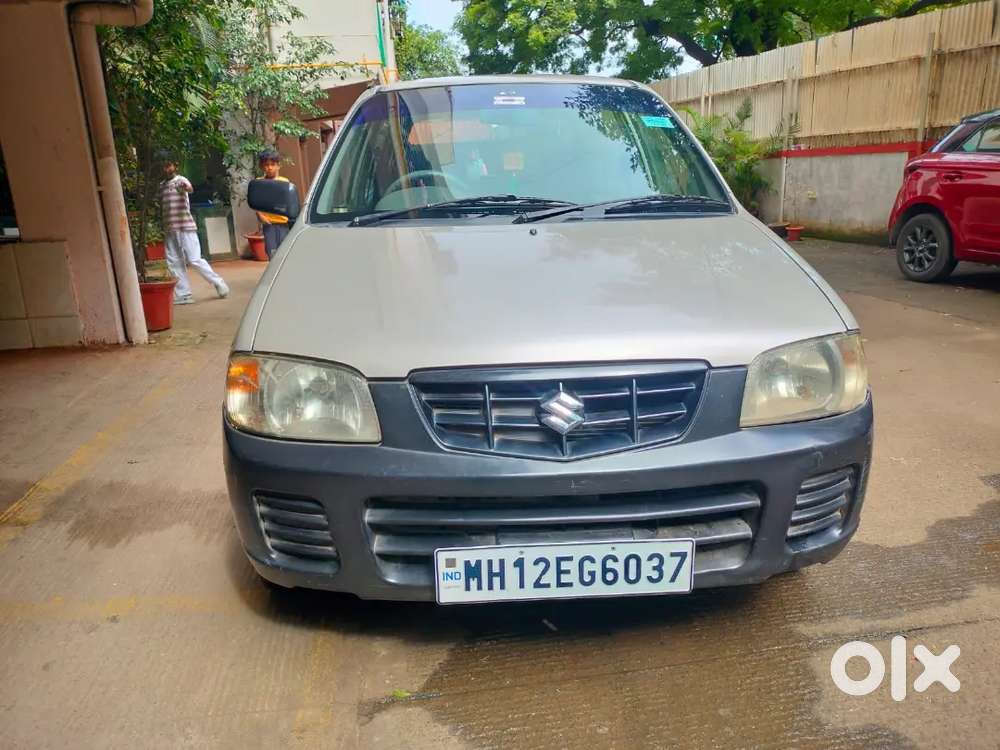 Car Is Available For Immediate Sale.