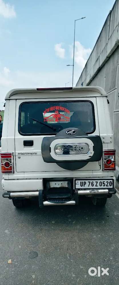 Mahindra Bolero Power 2017