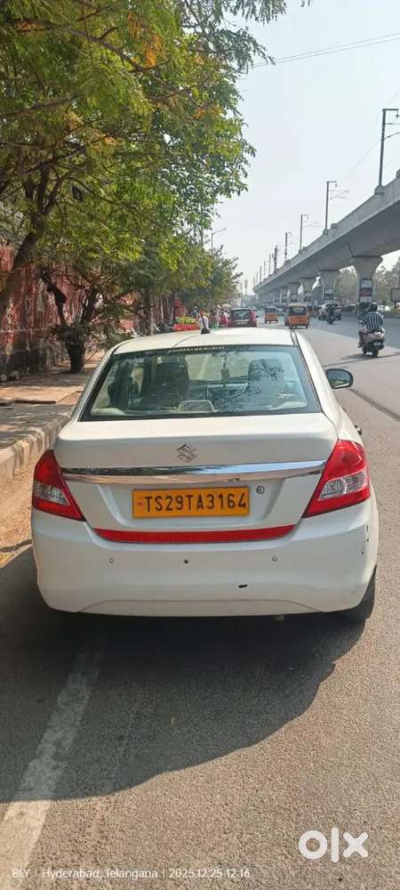 Central Gov Office Engagement Vehicle