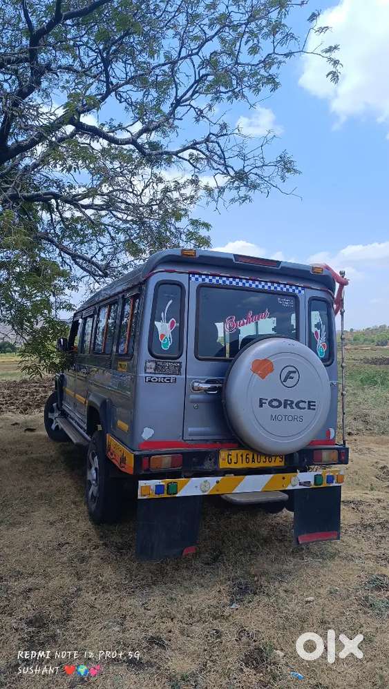 Force Motors Trax Cruiser 2018 Diesel Manual