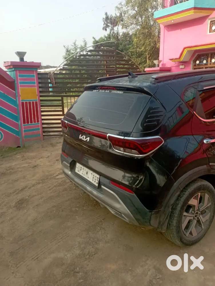 Kuchh Paise Ki Jarurat Hai