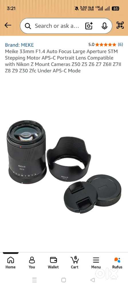 Nikon Z Mount Prime Lane 33mm f1.4 and DJI Ronin Sc Gimbal