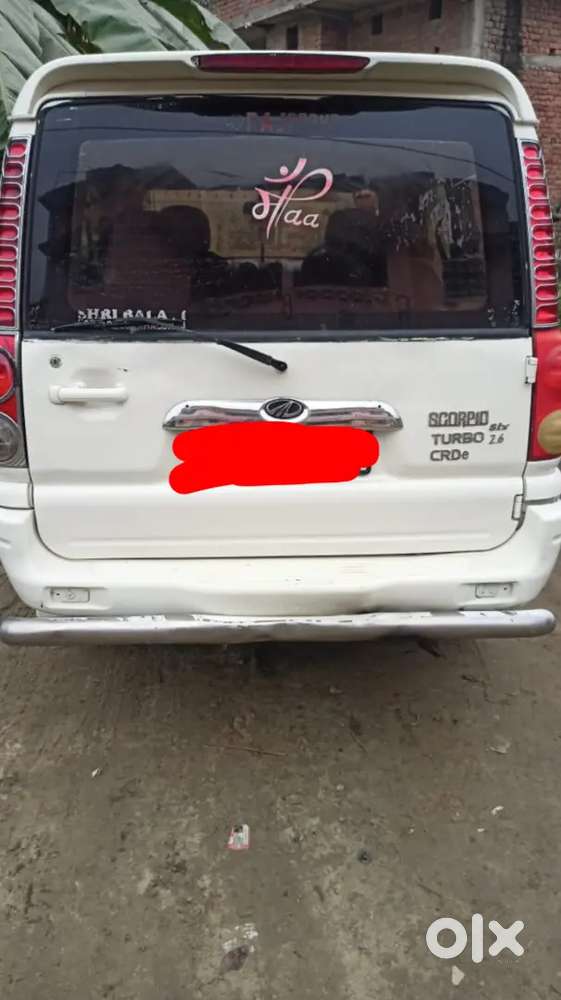 Full Condishan Me H Car 2007 Modal H 2027 December Tak Vailed H