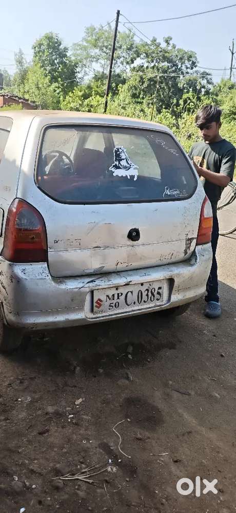 Gadi Ek Number Hai