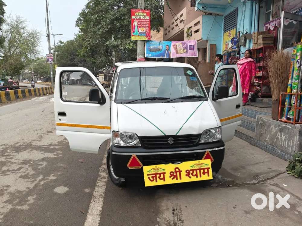 अर्जेंट सेल करनी है