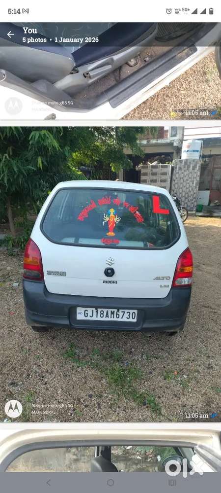 Maruti Suzuki Alto 2011 Variant