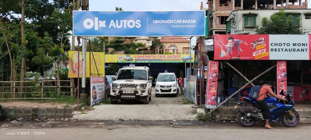 dealer_logo