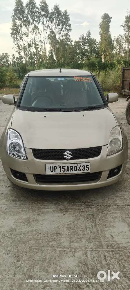 Maruti Suzuki Dzire Tour 2010  / 5 शाल कागज रिन्युअल हो गया है