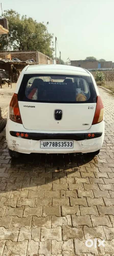 Kisi Ko Lena Hai