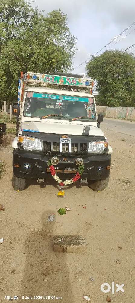 Mahindra Bolero Pik-up 2021 Diesel Manual