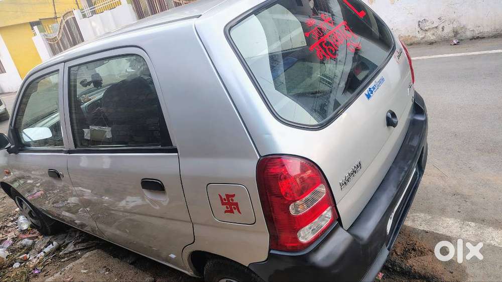 Urgent Sale Karna Hai Paise Ki Jarurat Hai