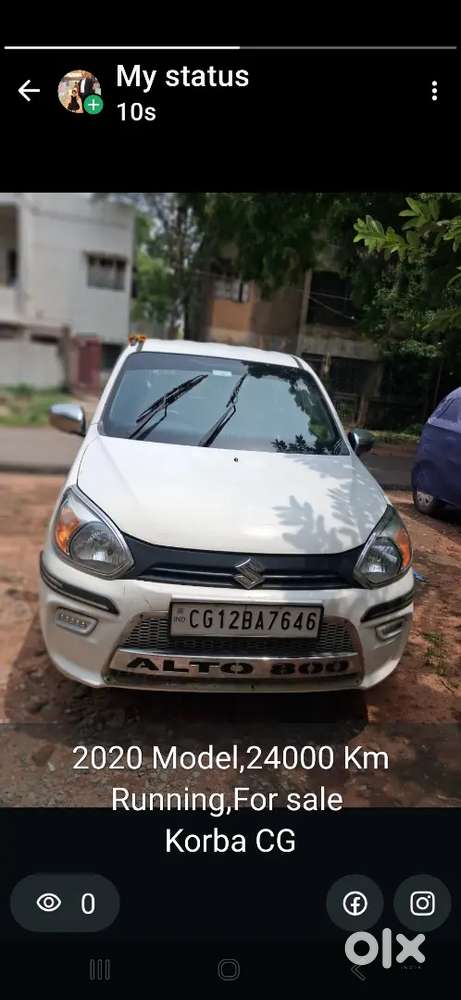 Maruti Suzuki Alto 2019
