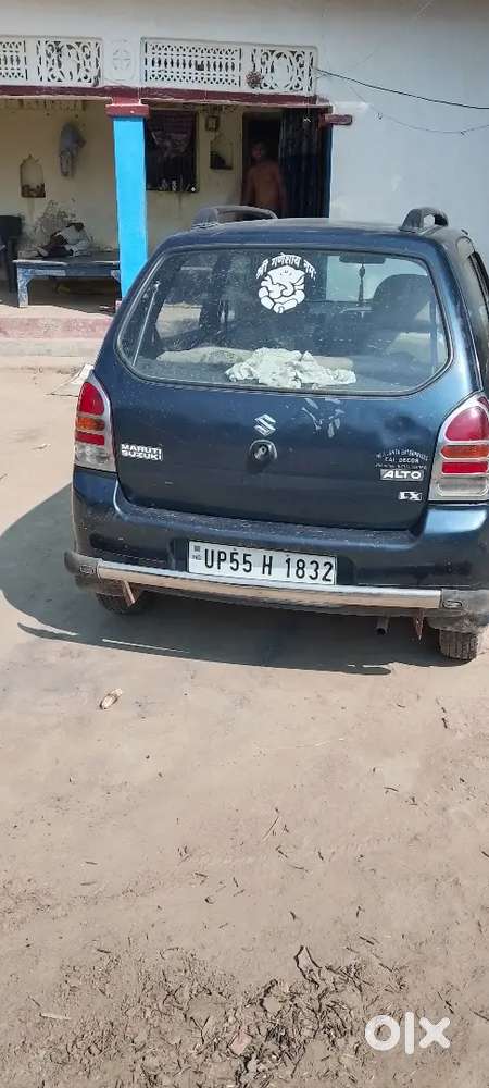 Gadi Mein Koi Kami Nahin Hai