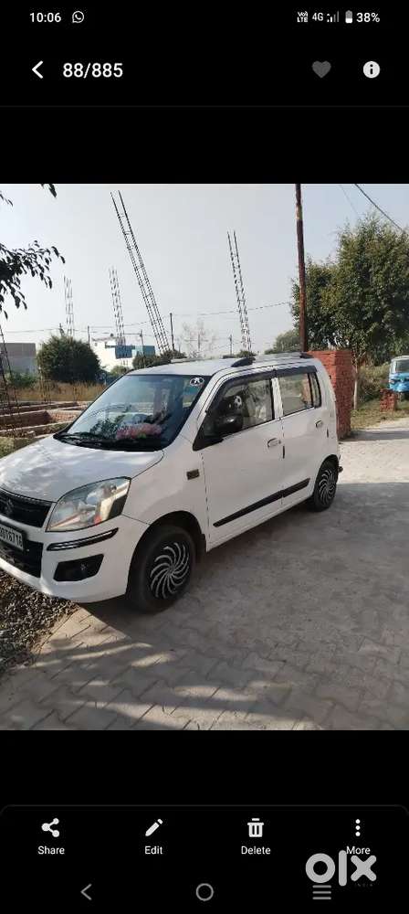 Dusari Leni Hai