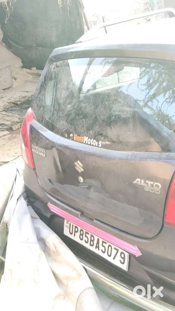 बिना विज्ञापन