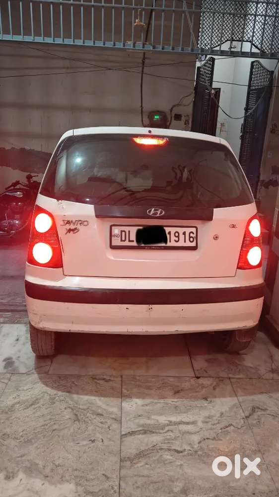 Gadi Me Koi Kam Nhi Mang Rahi Or Paper Complete H
